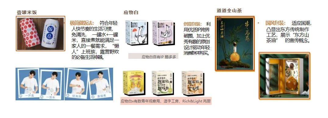 广州大麦电商