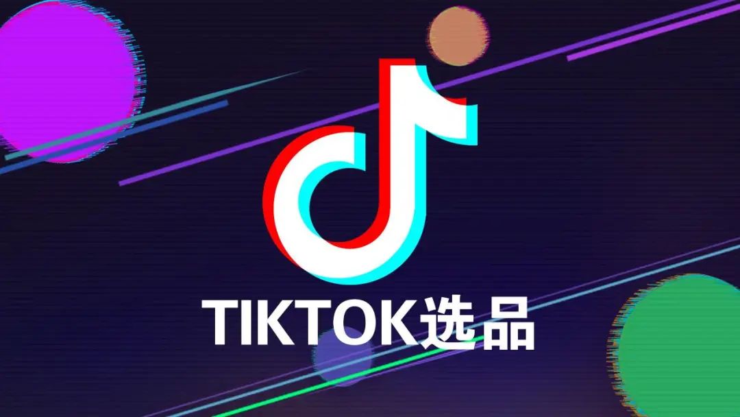 广州大麦